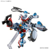 HG 1/144 GQuuuuuuX Model Kit