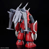HG 1/144 Z’Gok (Seed Freedom Ver.) Model Kit