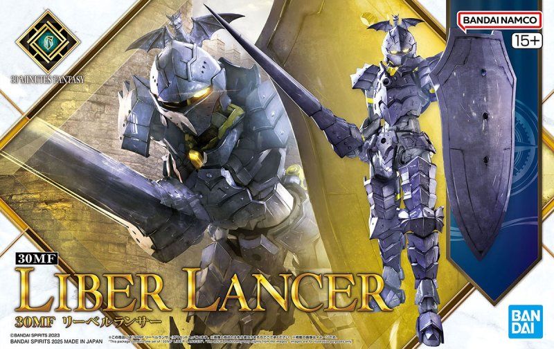 30MF Liber Lancer Model Kit