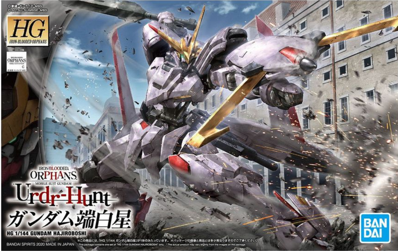 HG 1/144 GUNDAM HAJIROBOSHI Model Kit