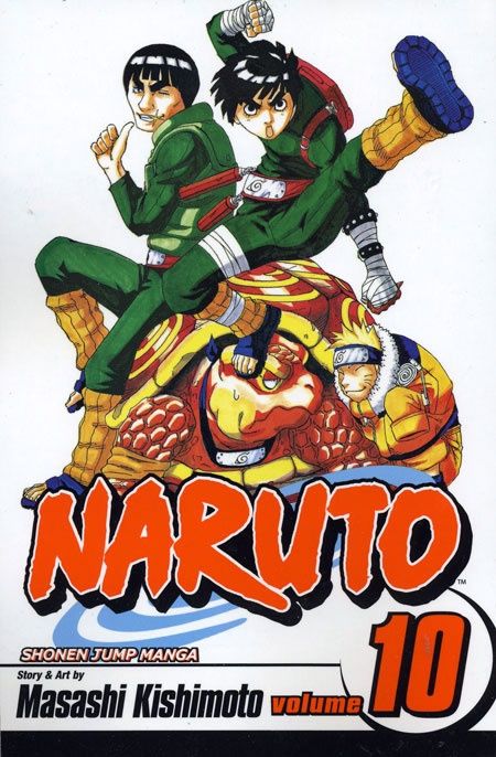 NARUTO GN VOL 10