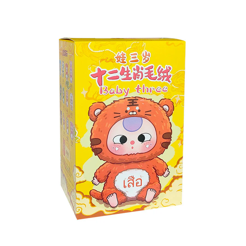 Baby Three: Chinese Zodiac Plush Series Blind Box (Single)