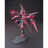 HGBF 1/144 GUNDAM EXIA DARK MATTER Model Kit