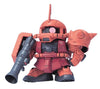 BB231 MS-06S ZAKU II Model Kit
