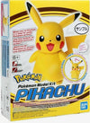 Pokemon - Pikachu Model Kit