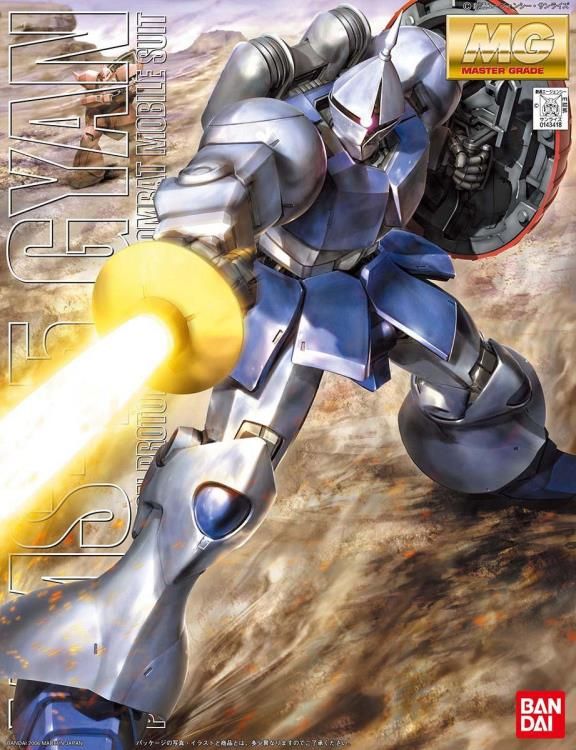 MG 1/100 Gyan Model Kit