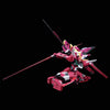 HGCE 1/144 INFINITE JUSTICE GUNDAM
