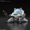 Gundam HaroPla #14 Haro Fitter Model Kit