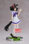 Umamusume - Pretty Derby Kitasan Black Figure