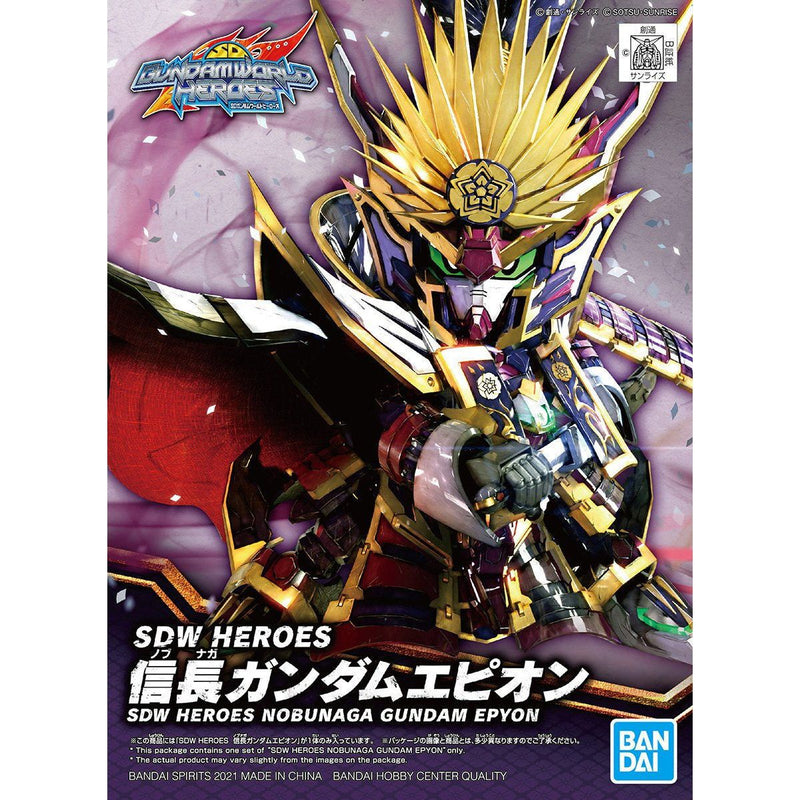 SDW HEROES NOBUNAGA GUNDAM EPYON Model Kit
