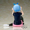 Re:Zero - Starting Life In Another World Relax Time Rem Figure  (Training Style Ver.)