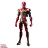 Spider-Man - Spider-Man Bring Arts Action Figure