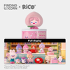 Finding Unicorn: Welcome! RiCO Coco Mart Series Blind Box (Single)