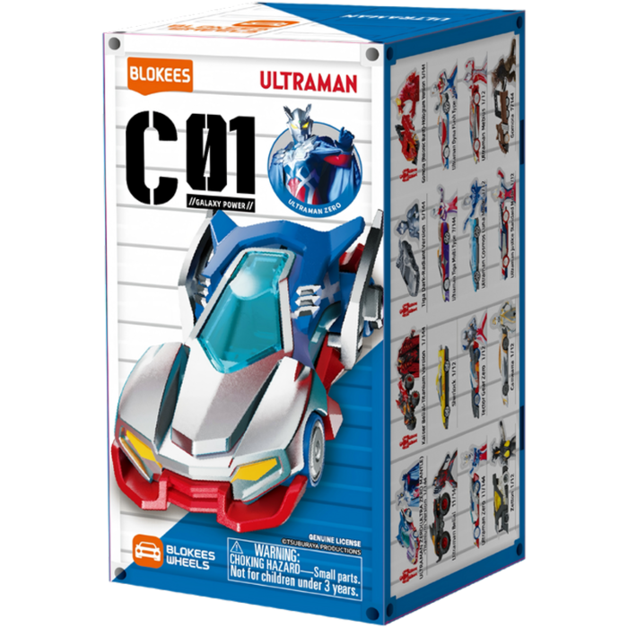 Blokees Wheels - Ultraman C01 Galaxy Power Blind Box (Single)