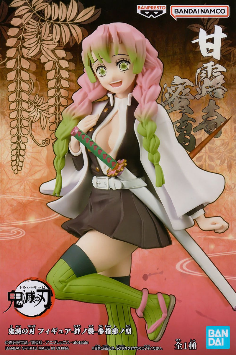 Demon Slayer - Kimetsu no Yaiba (No.34) Mitsuri Kanroji Figure