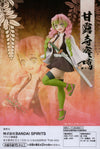 Demon Slayer - Kimetsu no Yaiba (No.34) Mitsuri Kanroji Figure