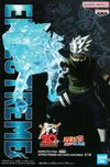 Naruto - Effectreme Hatake Kakashi Figure
