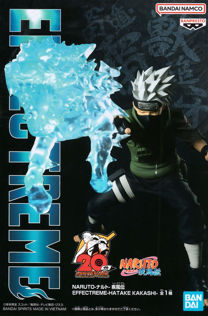 Naruto - Effectreme Hatake Kakashi Figure