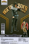 My Hero Academia - Age of Heroes Eraserhead Figure