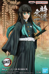Demon Slayer - Kimetsu no Yaiba (No.33) Muichiro Tokito Figure