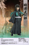 Demon Slayer - Kimetsu no Yaiba (No.33) Muichiro Tokito Figure