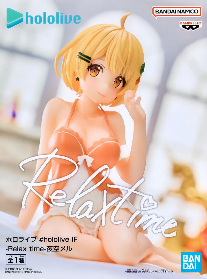 Hololive - IF Relax Time Yozora Mel Figure