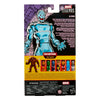 Marvel Legends Series - Ultron 6 Inch Action Figure