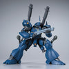 1/144 HGUC KAMPFER Model Kit