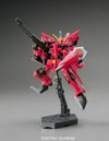 HG 1/144 R05 AEGIS GUNDAM