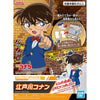 ENTRY GRADE Conan Edogawa Model Kit