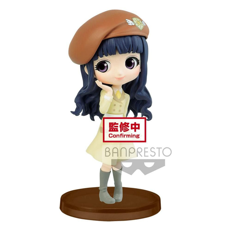 Cardcaptor Sakura - Clear Card (Vol.1) Tomoyo Daidouji Q Posket Petit Figure