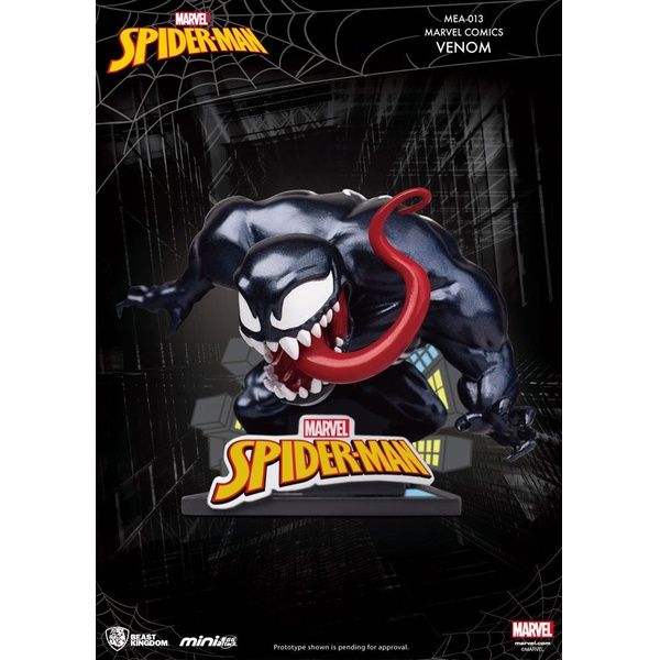 Venom - Mini Egg Attack Venom Figure