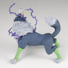 That Time I Got Reincarnated As A Slime - Effectreme Ranga Figure