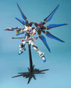 MG 1/100 STRIKE FREEDOM GUNDAM Model Kit