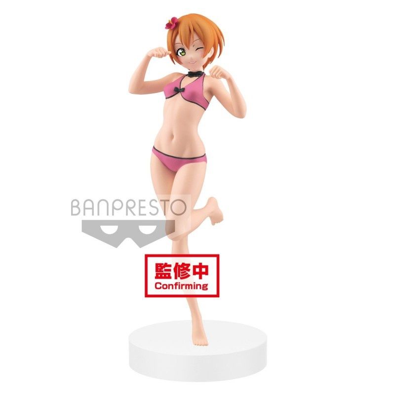 Love Live! - Rin Hoshizora EXQ Figure