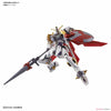 HGBD:R 1/144 GUNDAM JUSTICE KNIGHT