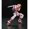 RG 1/144 MBF- P02 GUNDAM ASTRAY RED FRAME