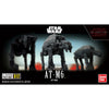 Star Wars: The Last Jedi - #012 Heavy Assault AT-M6 Walker Model Kit