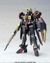 HG 1/144 GAIA GUNDAM