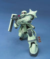 1/144 HGUC ZAKU II MASS PRODUCTION TYPE Model Kit