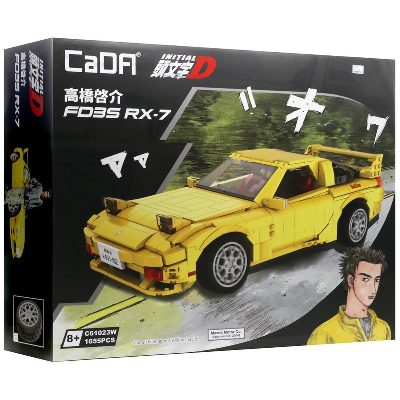 CaDA: Initial D - 1:12 MAZDA RX-7