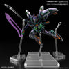 1/144 HG GFreD Model Kit