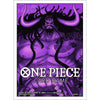 One Piece Card Game Official Sleeves Display Set 1 (Assorted)