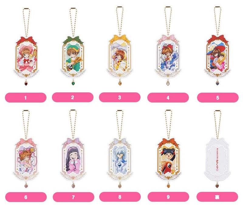 Cardcaptor Sakura 25th Anniversary Collectible Acrylic Keychain Blind Box (Single)