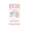 Chiikawa:Cute Series Collectable Card Pack (Single)