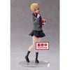 Kaguya-Sama Love Is War - Ultra Romanties Kyunties Ai Hayasaka Figure
