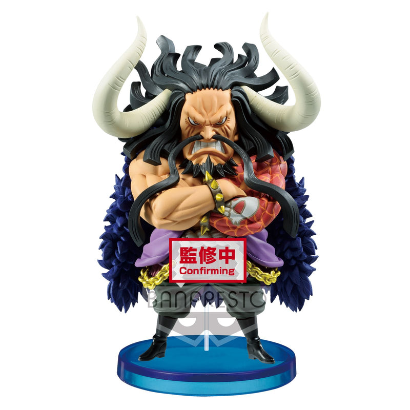 One Piece - Mega World Collectable: Kaido of the Beasts Figure