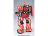 PG 1/60 MS-06S Zaku II Char Custom Model Kit