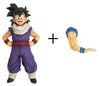 Dragon Ball Z - Ekiden Return Trip Son Gohan Youth Figure