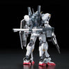 RG 1/144 RX-178 GUNDAM MK-II (AEUG) Model Kit